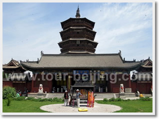 Xian Datong Beijing 5 Day Tour